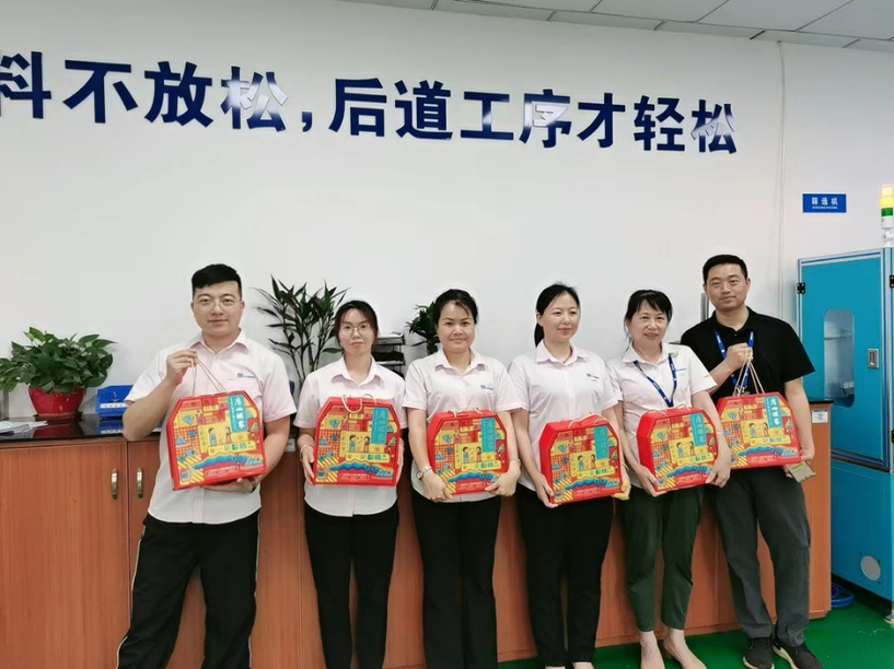 一見“粽”情，端午安康